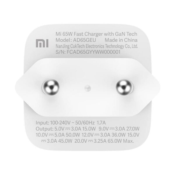 Зарядно Xiaomi Mi 65W Fast Charger GaN Tech USB Type-C