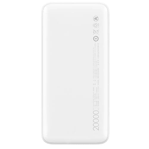 Външна батерия Xiaomi 18W Redmi Power Bank 20000 mAh White (VXN4285GL)