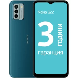 Nokia G22 128GB / 4GB Blue