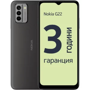 Nokia G22 128GB / 4GB Grey