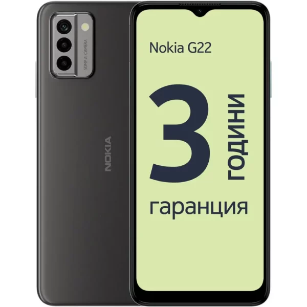 Nokia G22 128GB / 4GB Grey